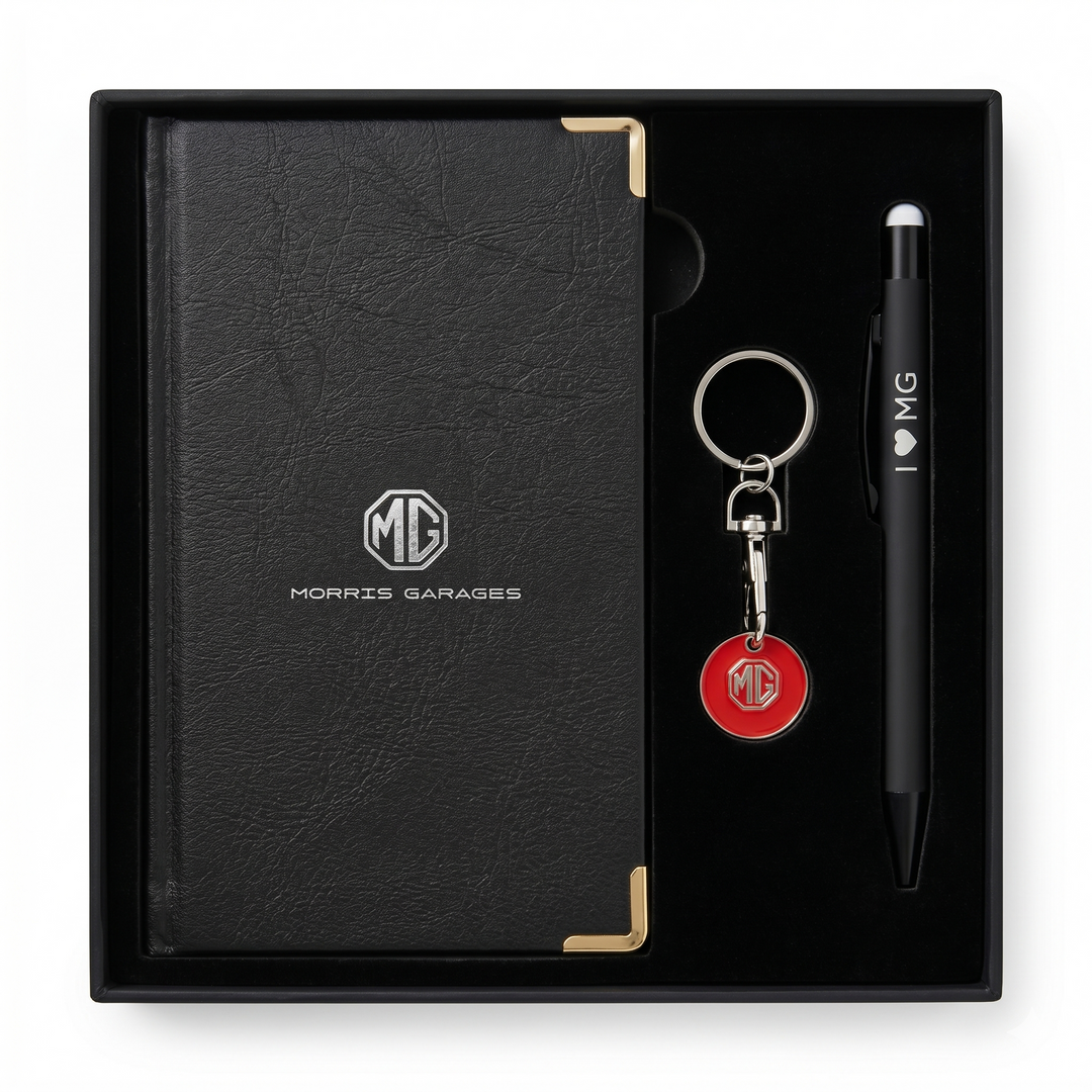 MG Gift Box-Small – MG Shop